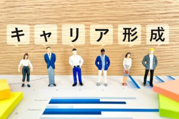 株式会社UCHIAGE　キャリア形成