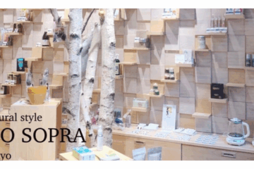 矢内綾乃 BIOSOPRA